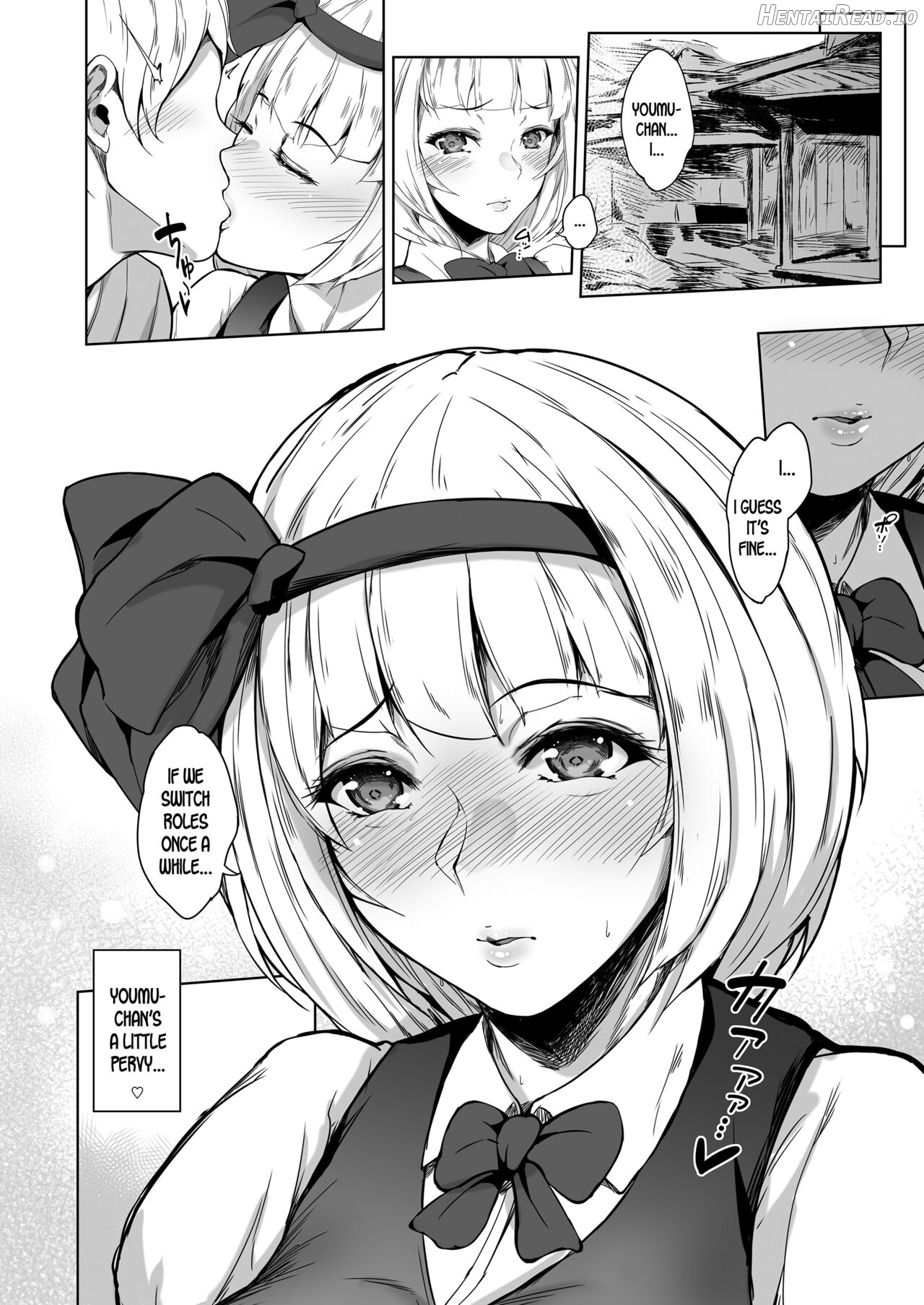 Konpaku Youmu wa Osewa Shitai Chapter 1 - page 25