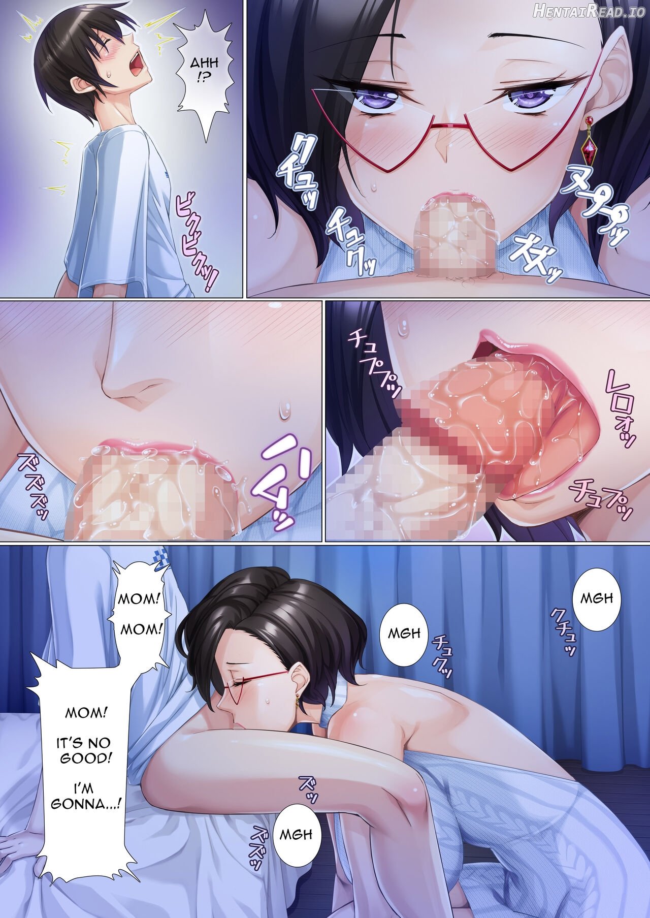 Deki Mama ~Kyouiku Mama ga Issen o Koete shimau made~ Chapter 1 - page 11