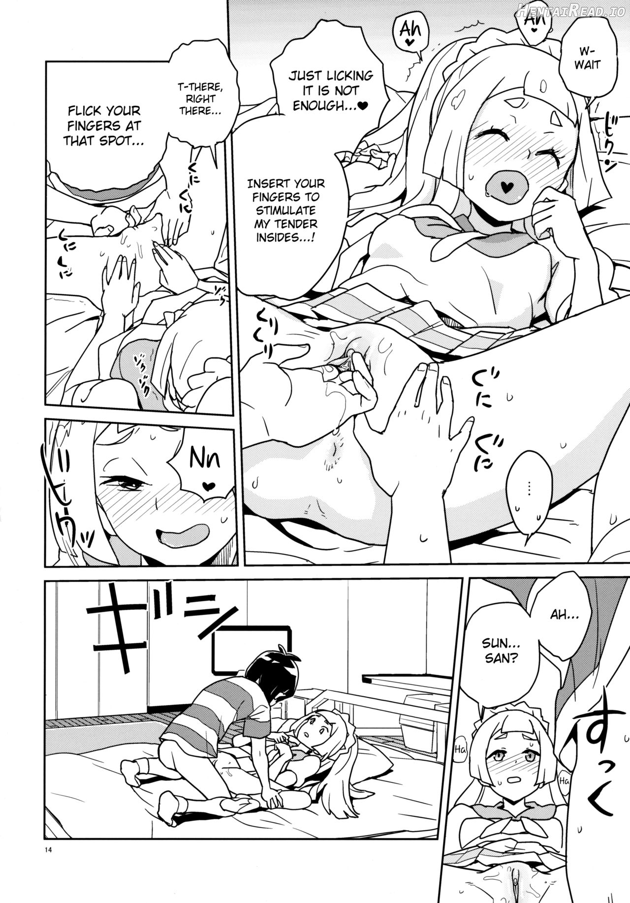 Lillie Kimi no Atama Boku ga Yoku Shite Ageyou - Decensored Chapter 1 - page 13