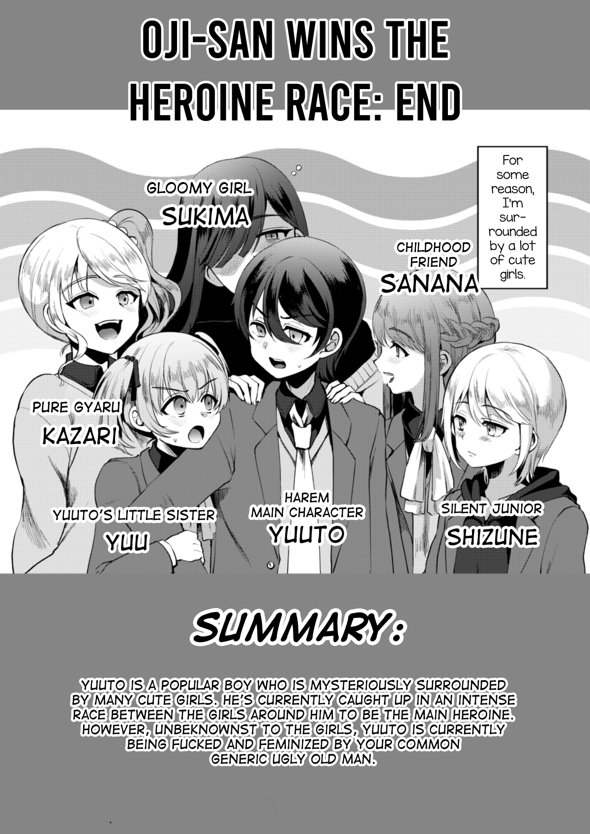 Heroine Race Nukegake Oji-san. Chapter 1 - page 3