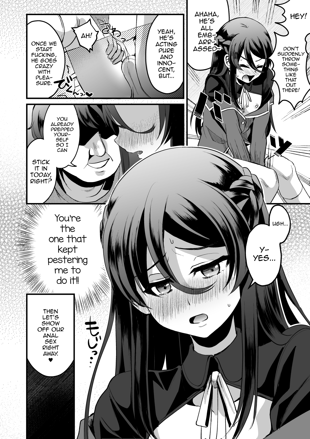 Heroine Race Nukegake Oji-san. Chapter 1 - page 7