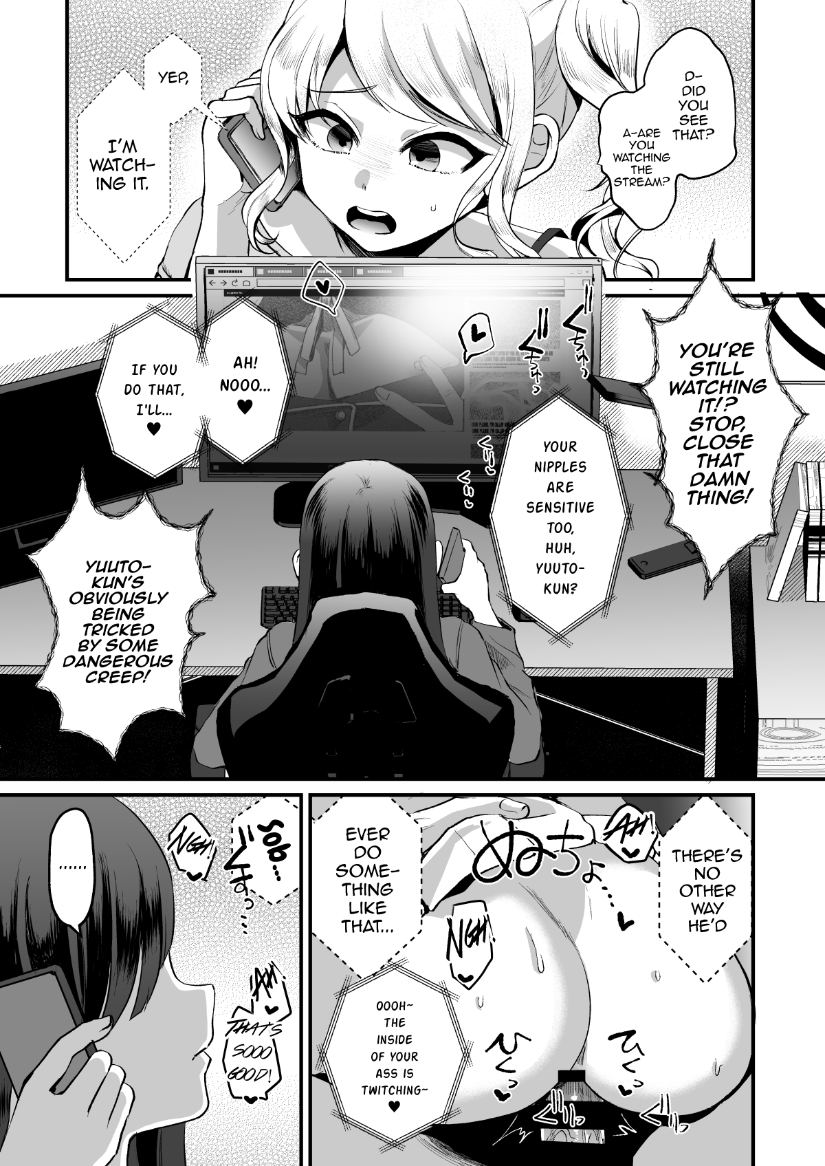 Heroine Race Nukegake Oji-san. Chapter 1 - page 16