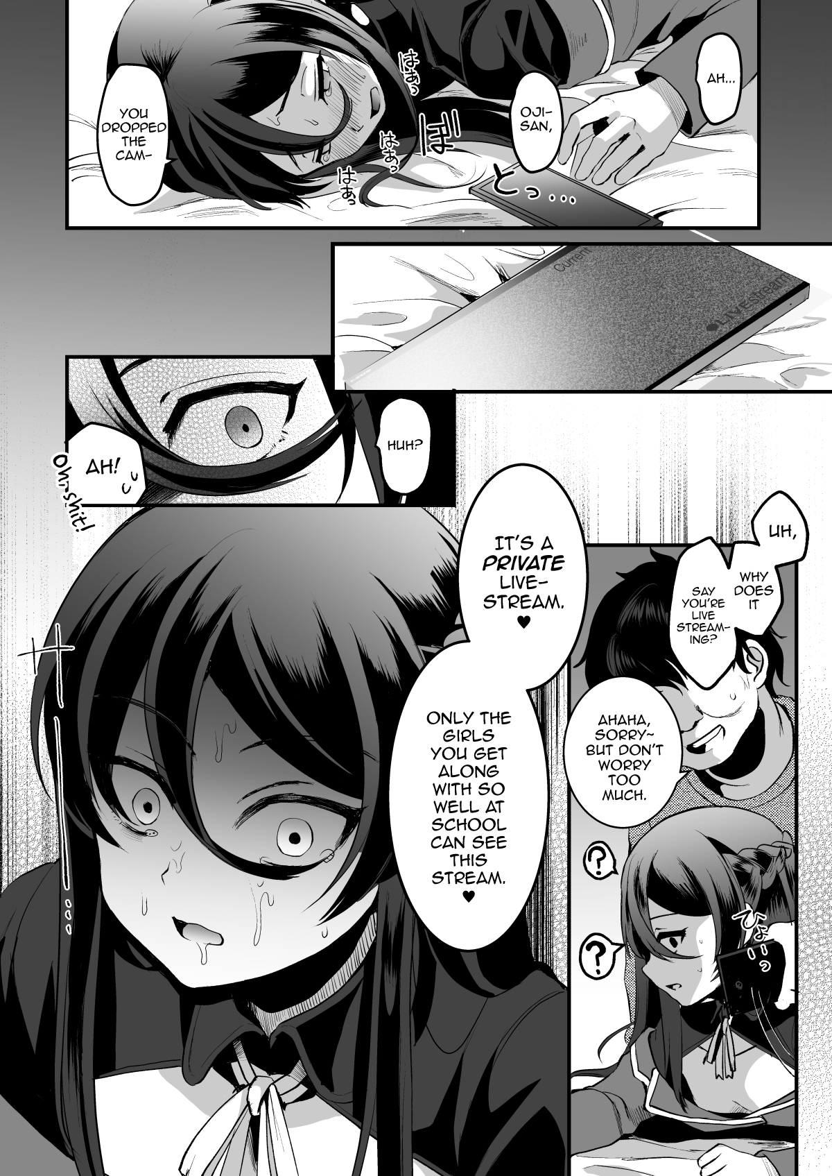 Heroine Race Nukegake Oji-san. Chapter 1 - page 19