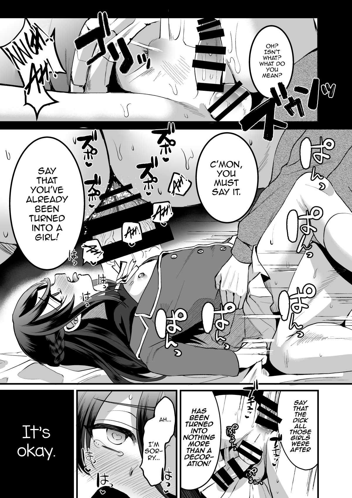 Heroine Race Nukegake Oji-san. Chapter 1 - page 22