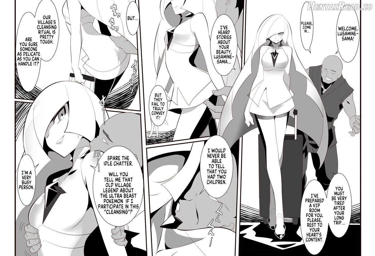 Lusamine no Junan Chapter 1 - page 2