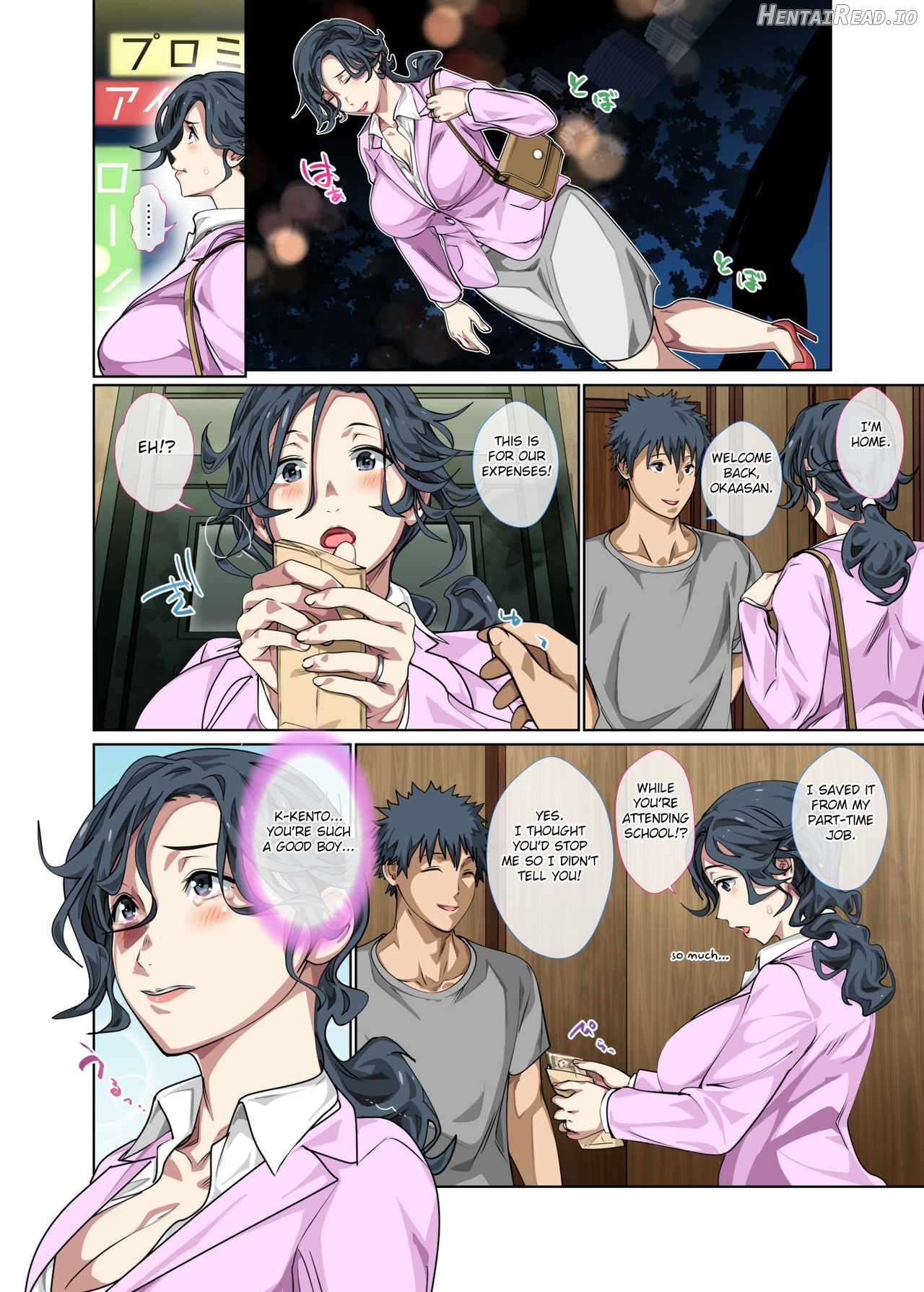 Jimi dakedo Eroi Karada Shita Okaa-san o Fuuzoku Ochi Sunzen de Sukutta Boshi Soukan - Edited Version Chapter 1 - page 6