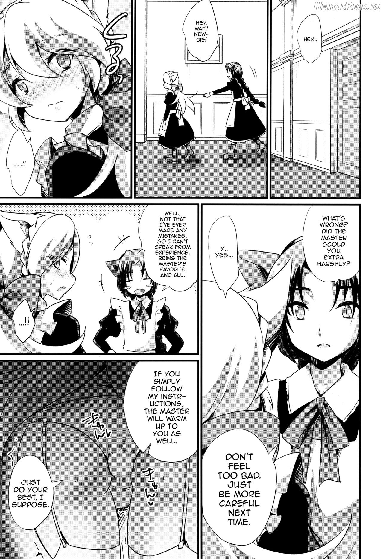 M Neko Maid Otokonoko Chapter 1 - page 6