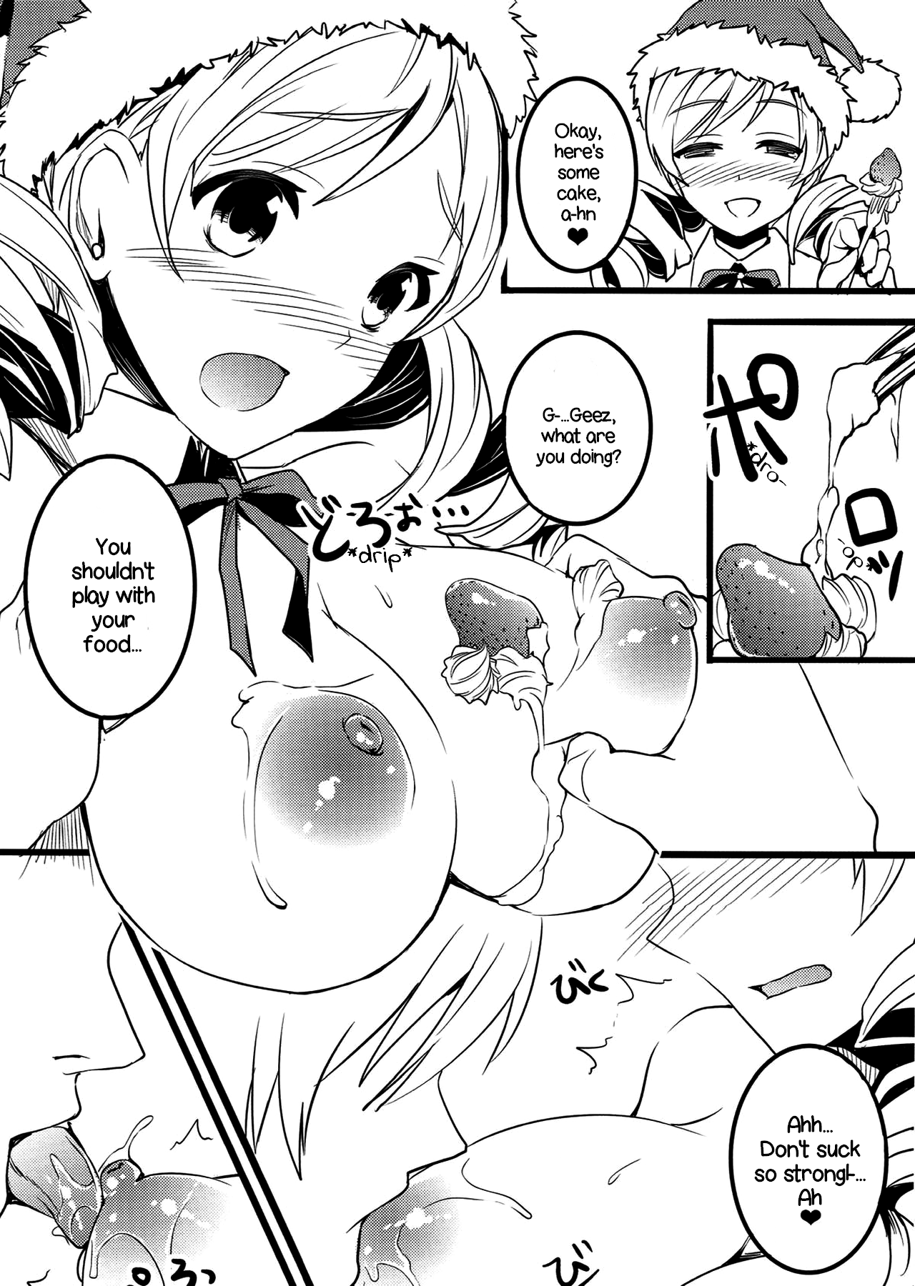 Deli heal Magica Bangaihen Mami Santa Chapter 1 - page 3