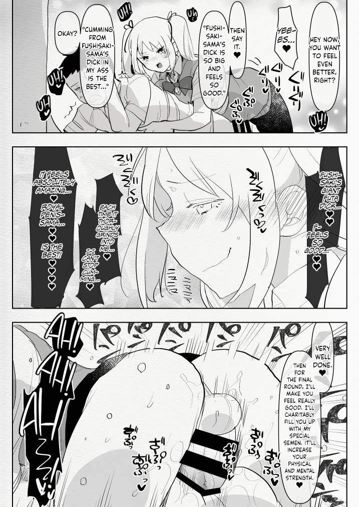 Futanari Osananajimi to Ore to Futanari Ojou-sama Chapter 1 - page 22