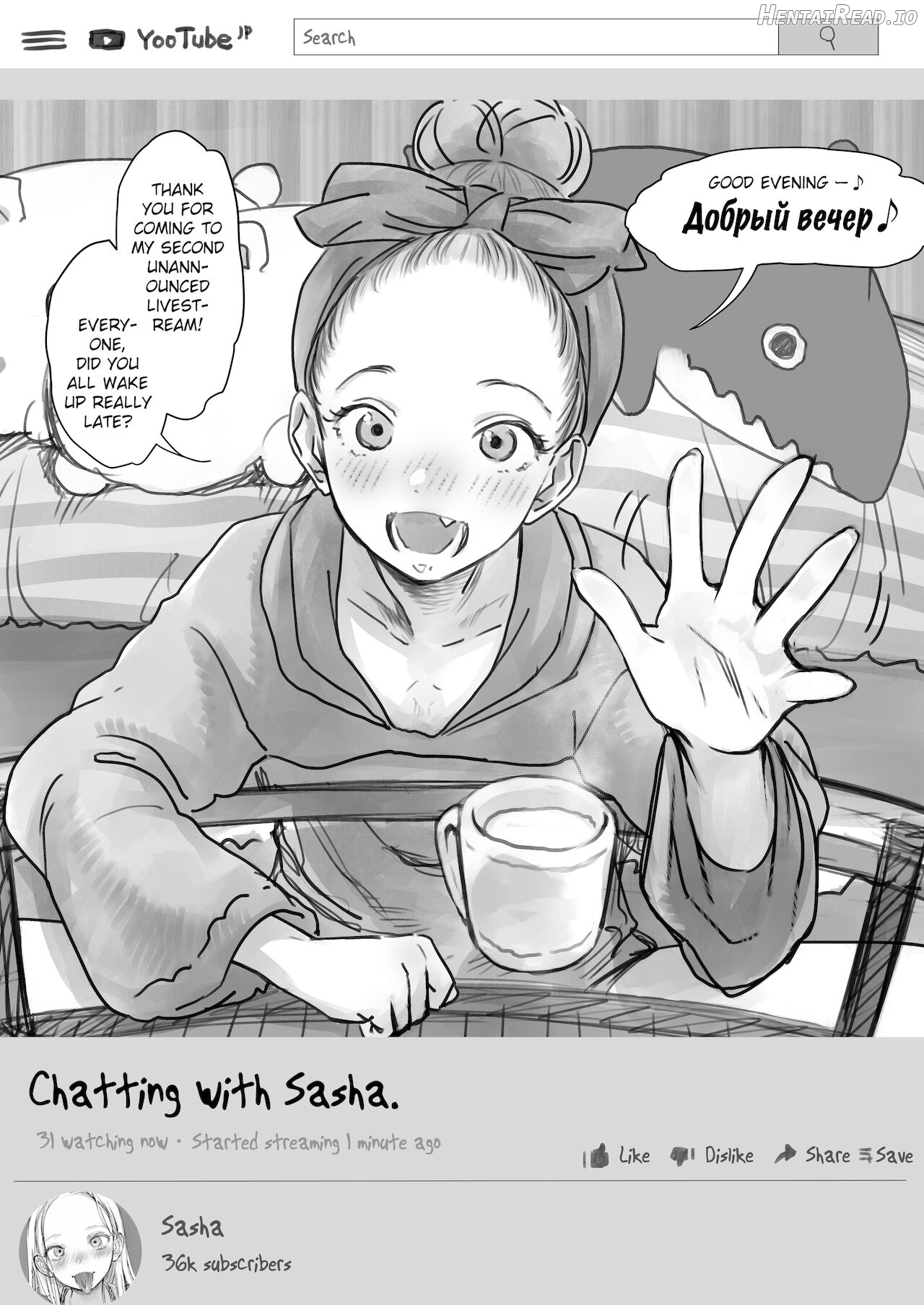 Sasha-chan no YooTube Channel Chapter 2 - page 1