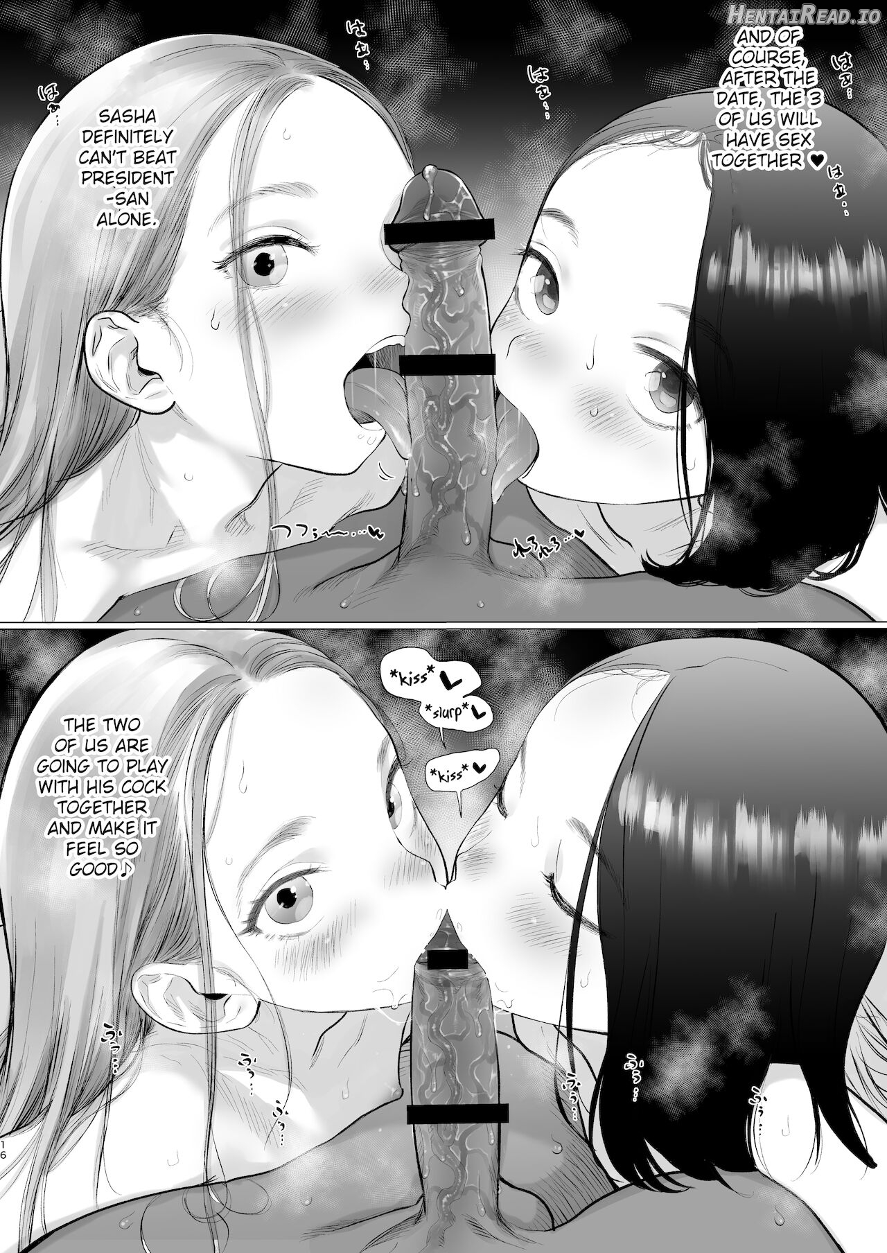 Sasha-chan no YooTube Channel Chapter 2 - page 16