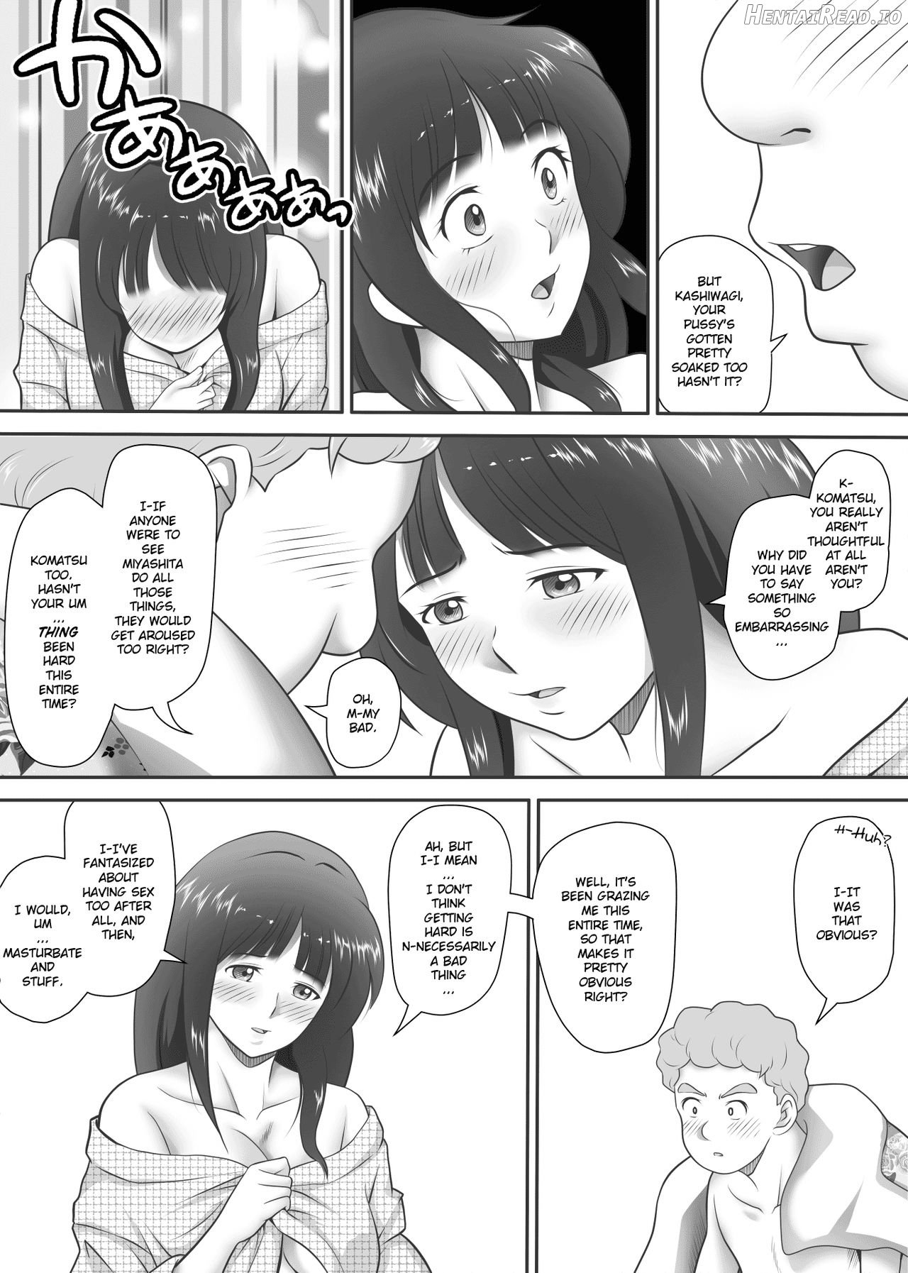Amarimono - Doutei Shojo o Sotsugyou shiteiku Doukyuusei-tachi - Chapter 1 - page 83