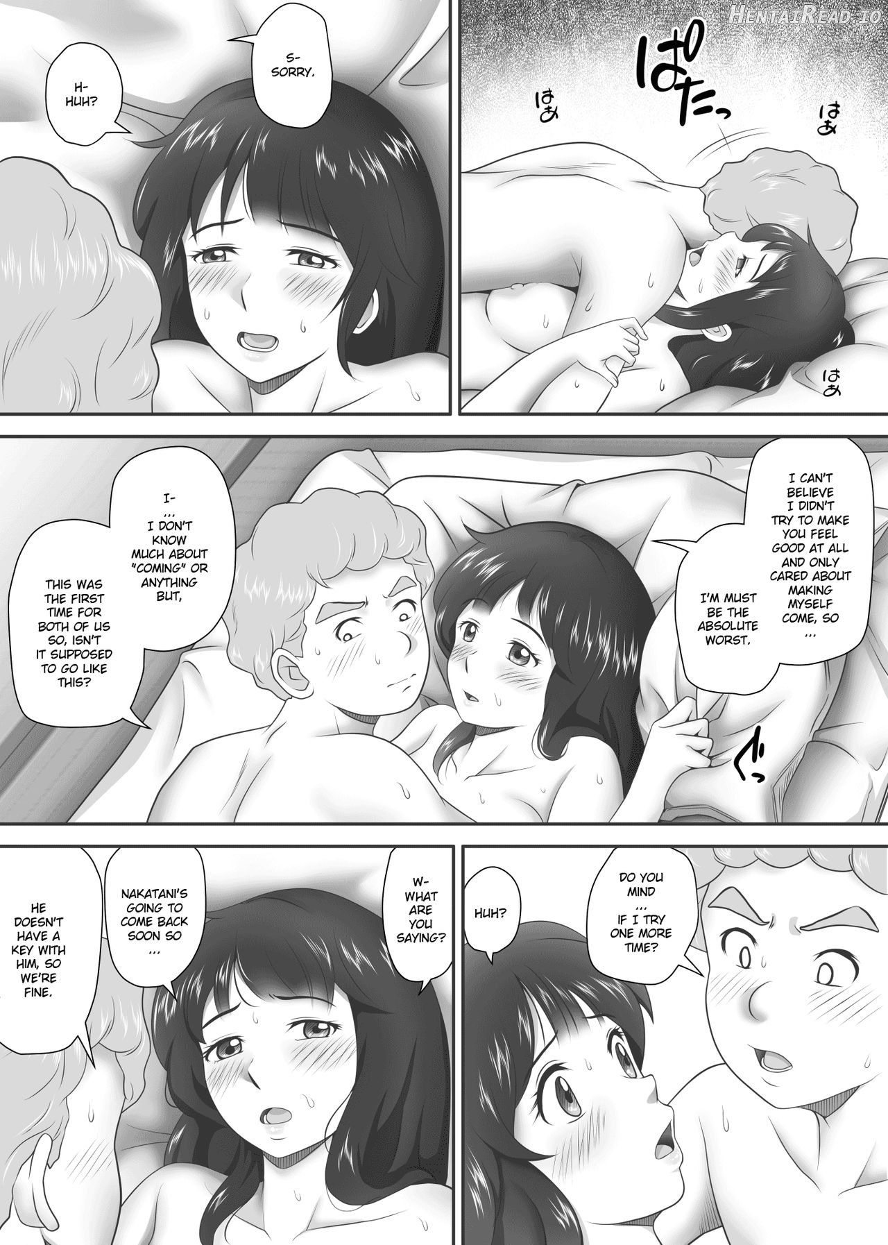 Amarimono - Doutei Shojo o Sotsugyou shiteiku Doukyuusei-tachi - Chapter 1 - page 102