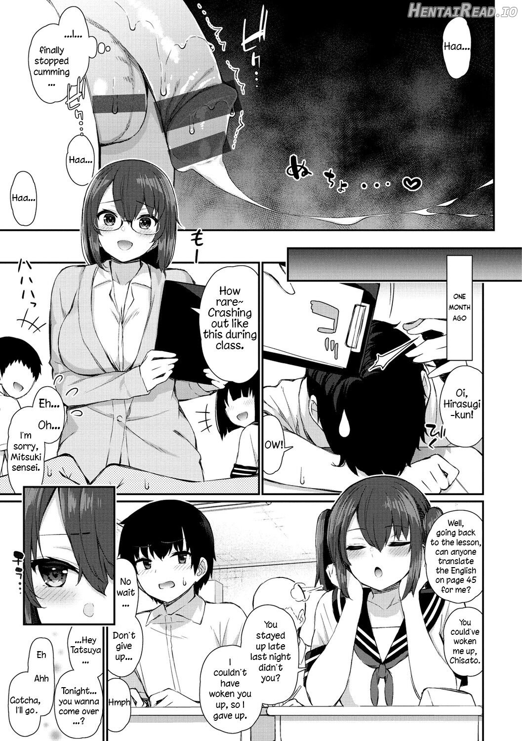 Onee-chan Sensei to Imouto JK Chapter 1 - page 3