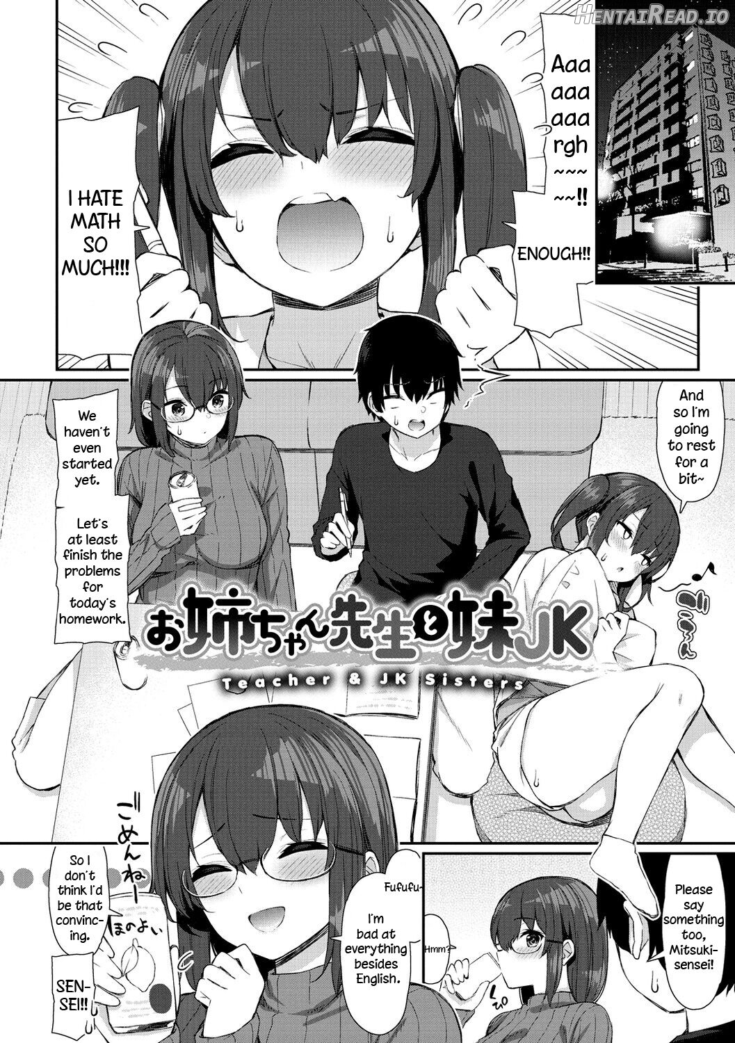 Onee-chan Sensei to Imouto JK Chapter 1 - page 4