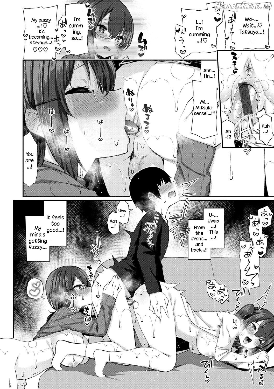 Onee-chan Sensei to Imouto JK Chapter 1 - page 16