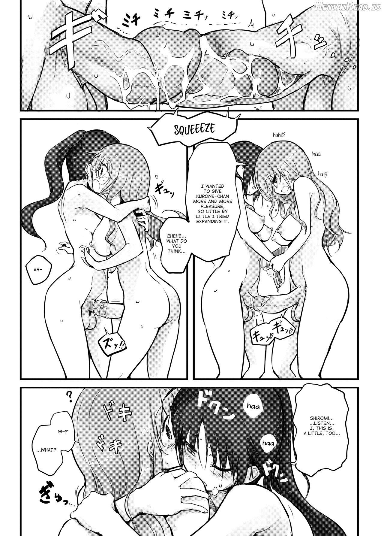 Futanari Blend - Decensored Chapter 1 - page 22