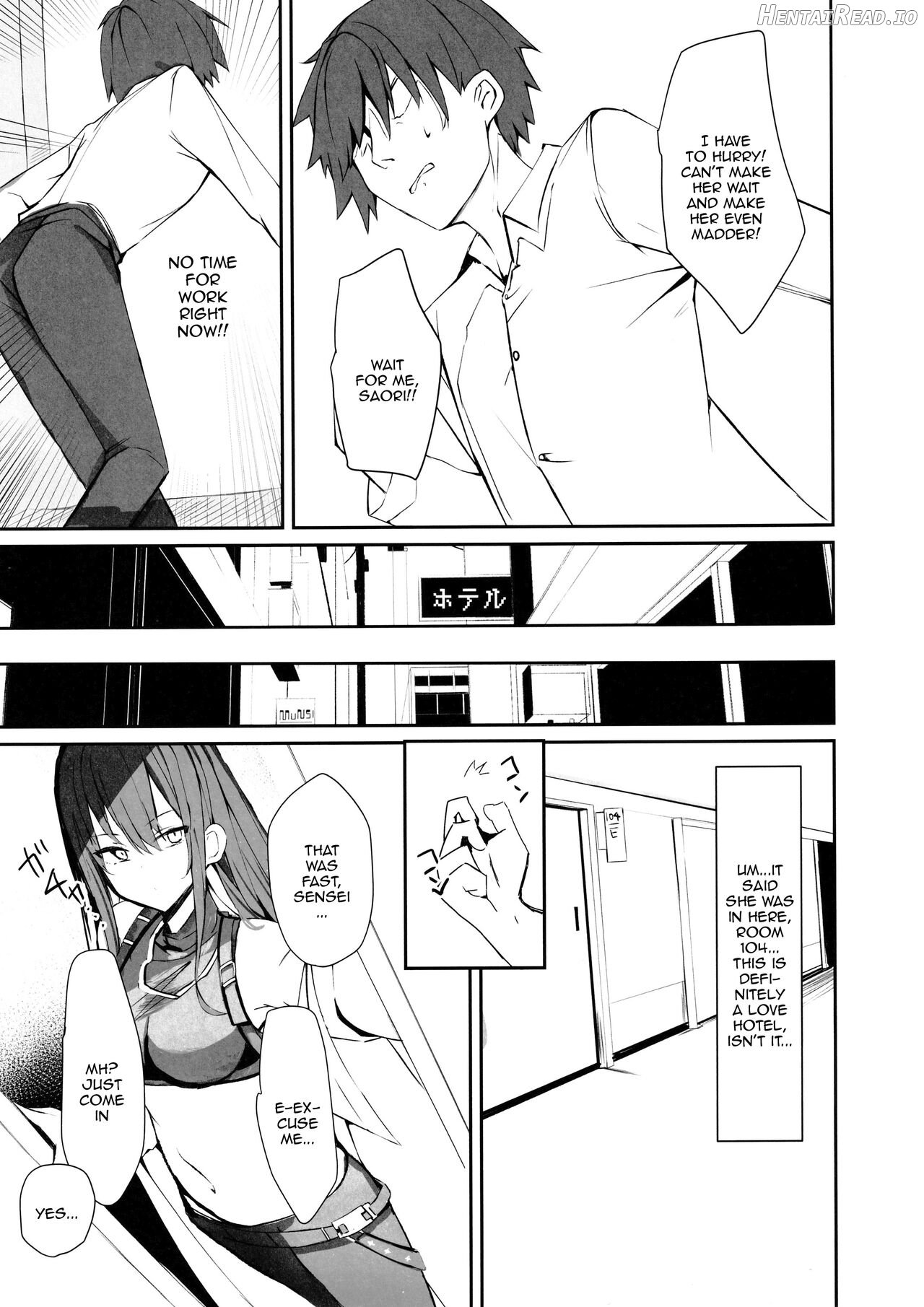 DeliHeal Yondara Saori ga Kite Sonomama Ecchi Suru Hon Chapter 2 - page 8