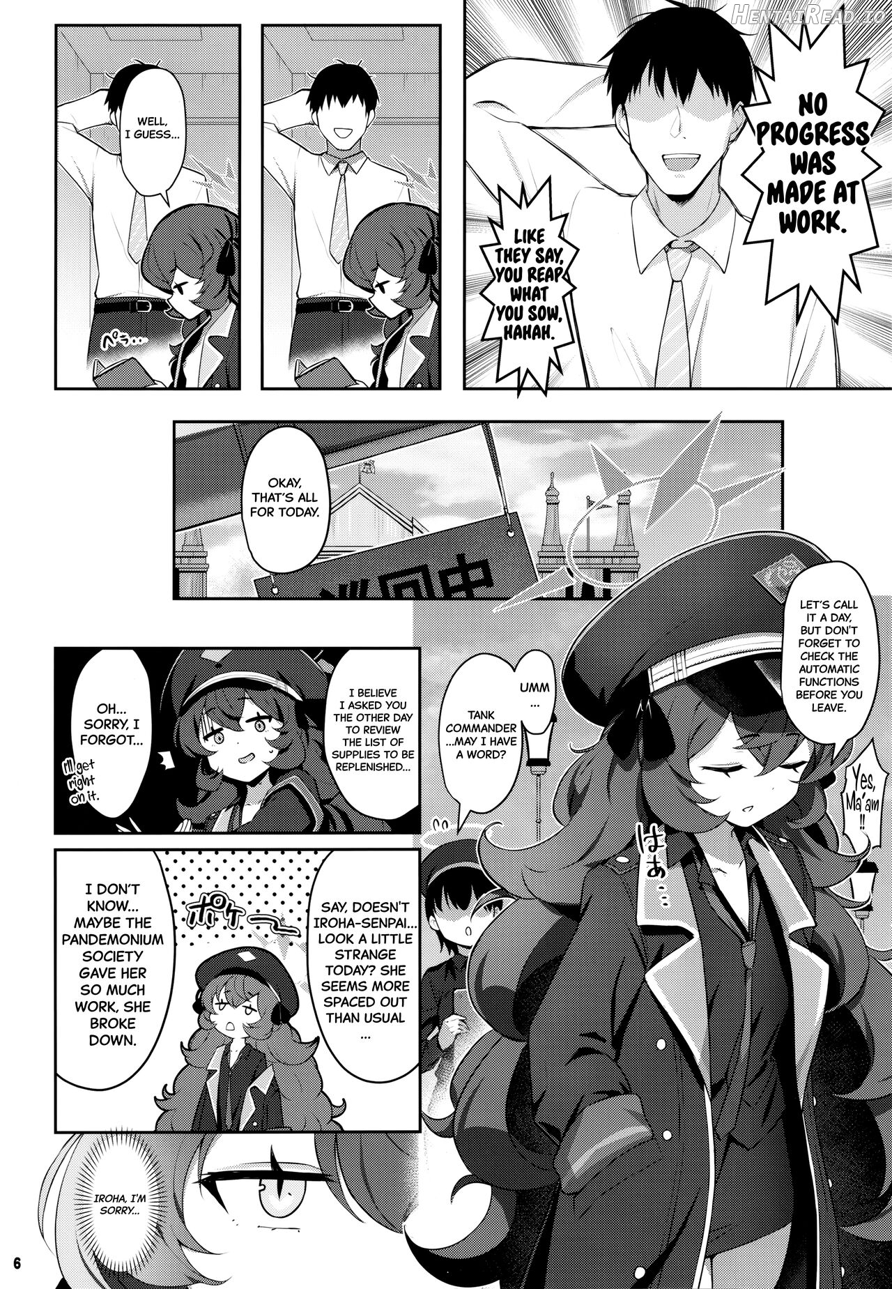 Iroha Doku Chapter 1 - page 5