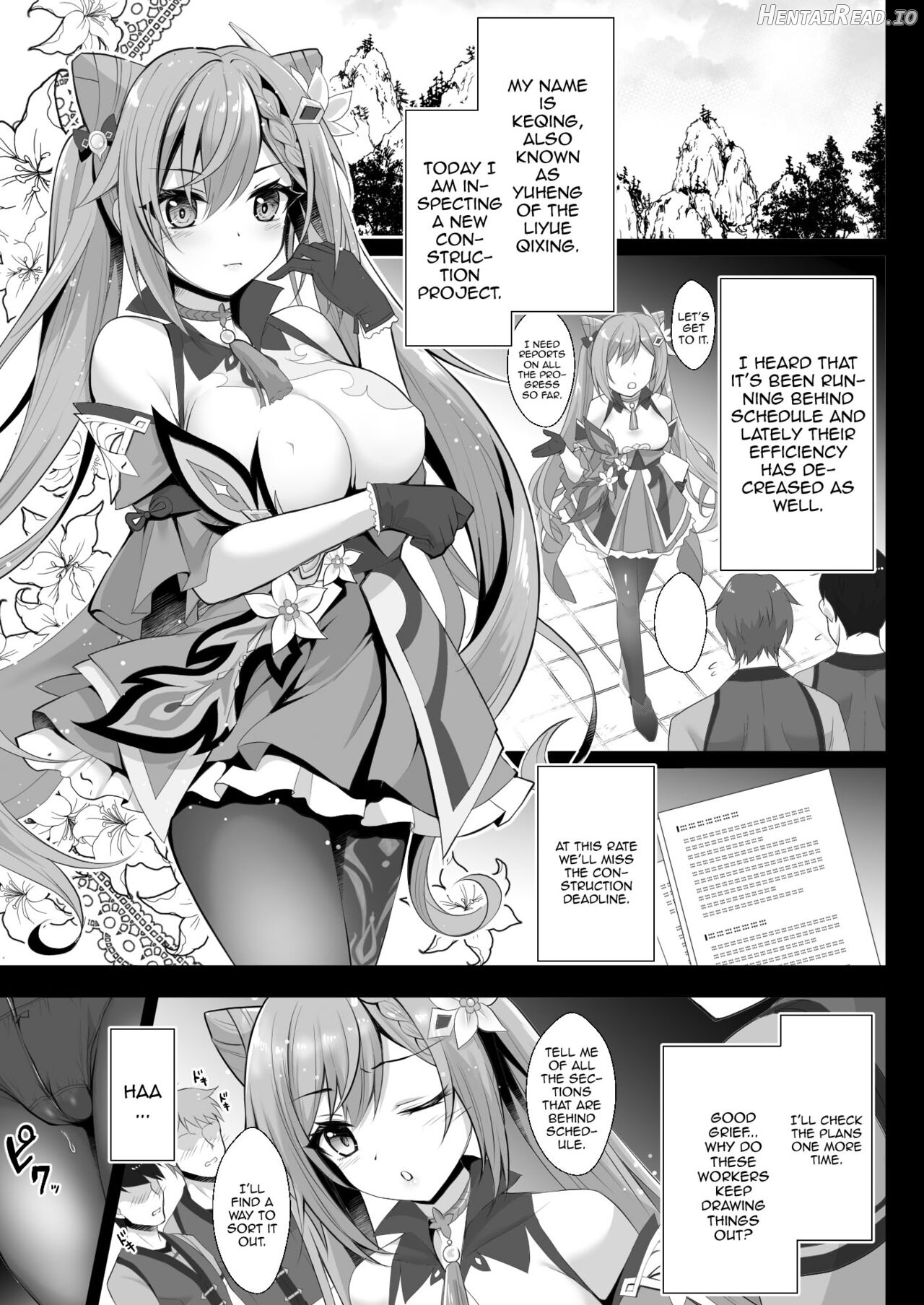 Keqing no Ana x Ana Sex Syndrome Chapter 1 - page 3