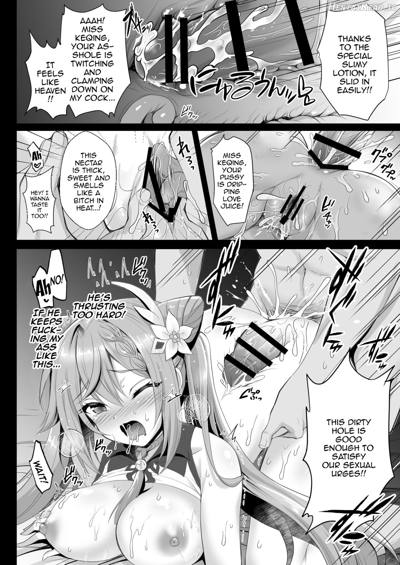 Keqing no Ana x Ana Sex Syndrome Chapter 1 - page 10