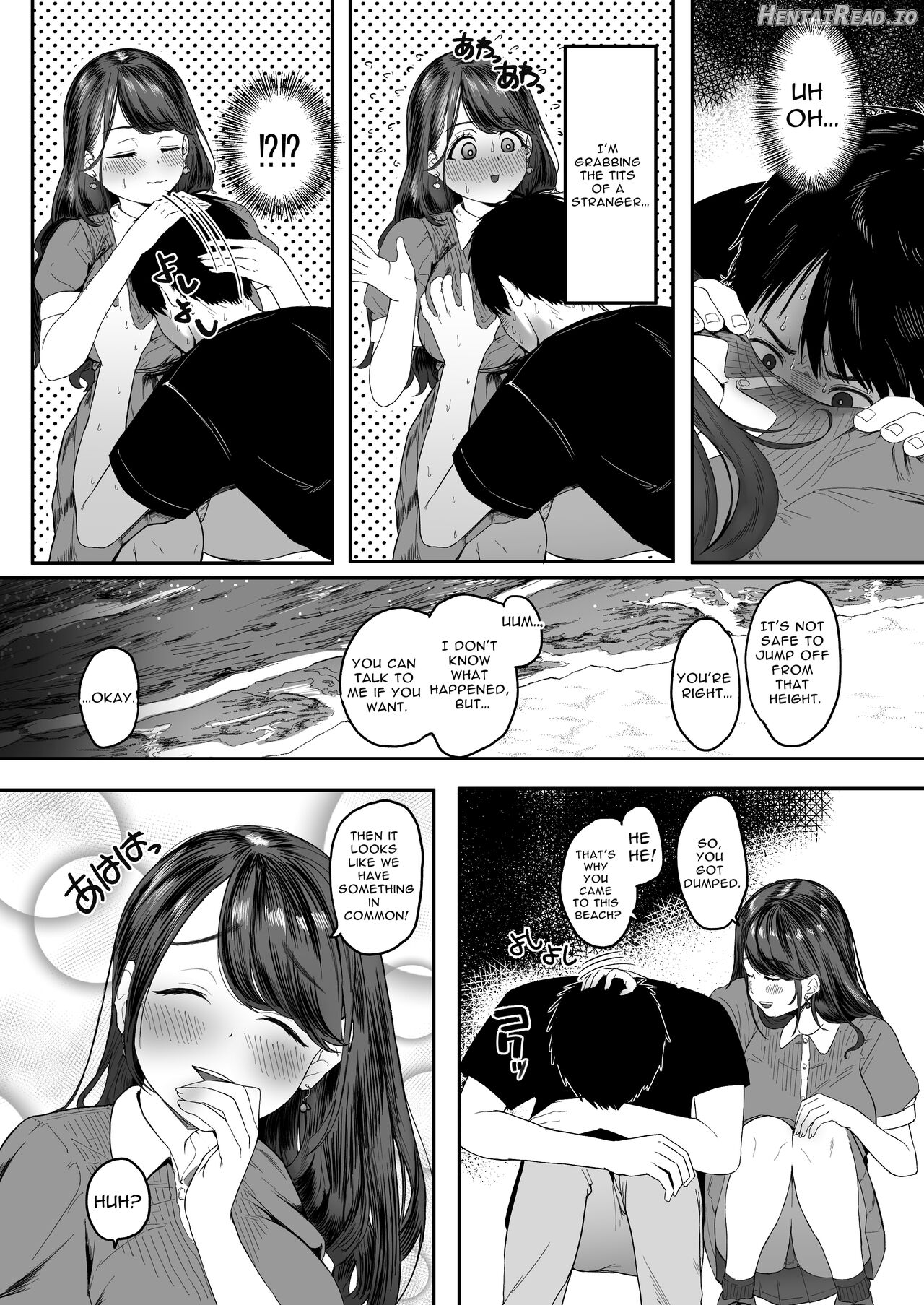 Konna ni Seiyoku Tsuyoi Oneesan dato Watter Itara Ie Made Tsuiteikanakatta!! Chapter 1 - page 5