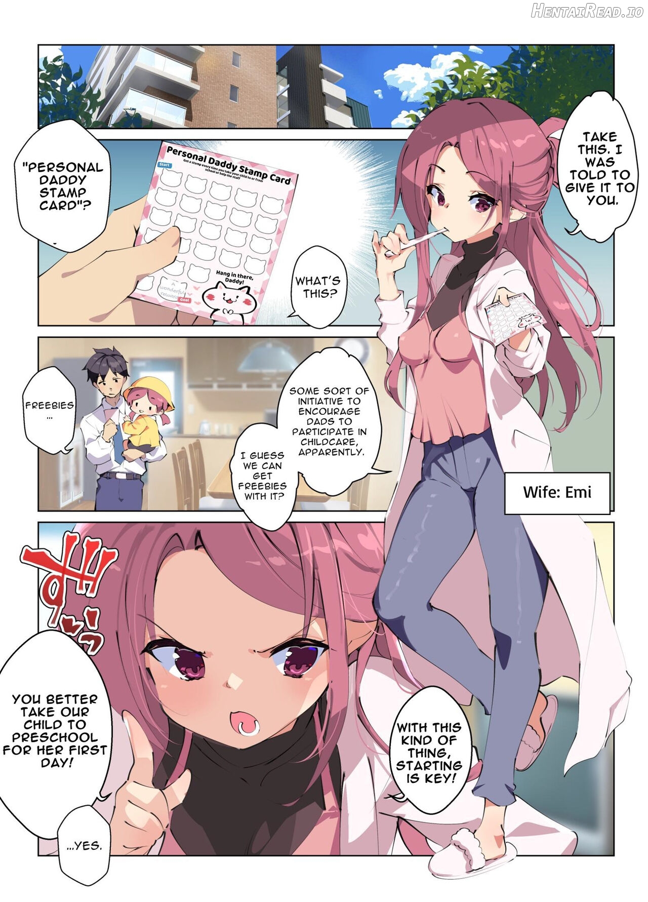 Mainichi Ecchi na Login Bonus ga Moraeru Hoikuen Chapter 1 - page 5