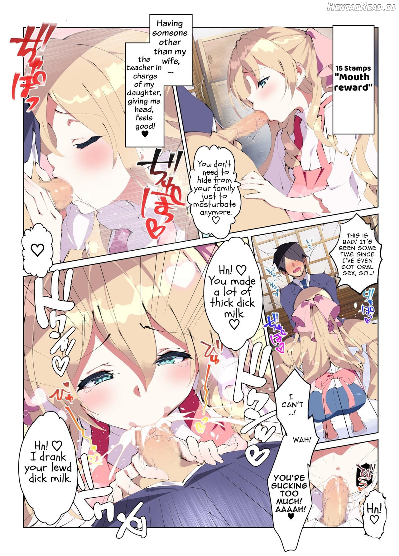 Mainichi Ecchi na Login Bonus ga Moraeru Hoikuen Chapter 1 - page 13