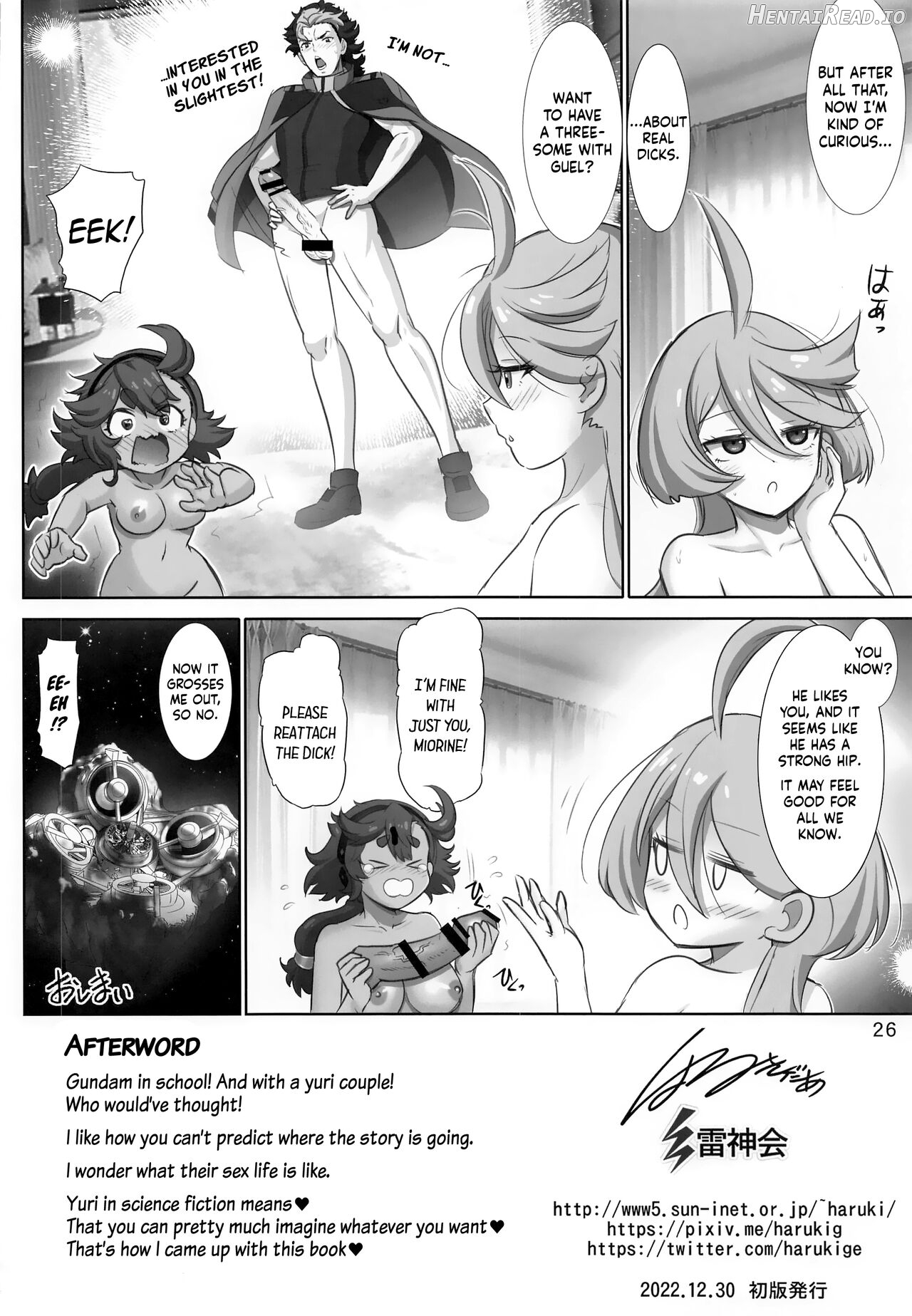 Issho ni Suletta - Feel with Suletta Mercury. Chapter 1 - page 24