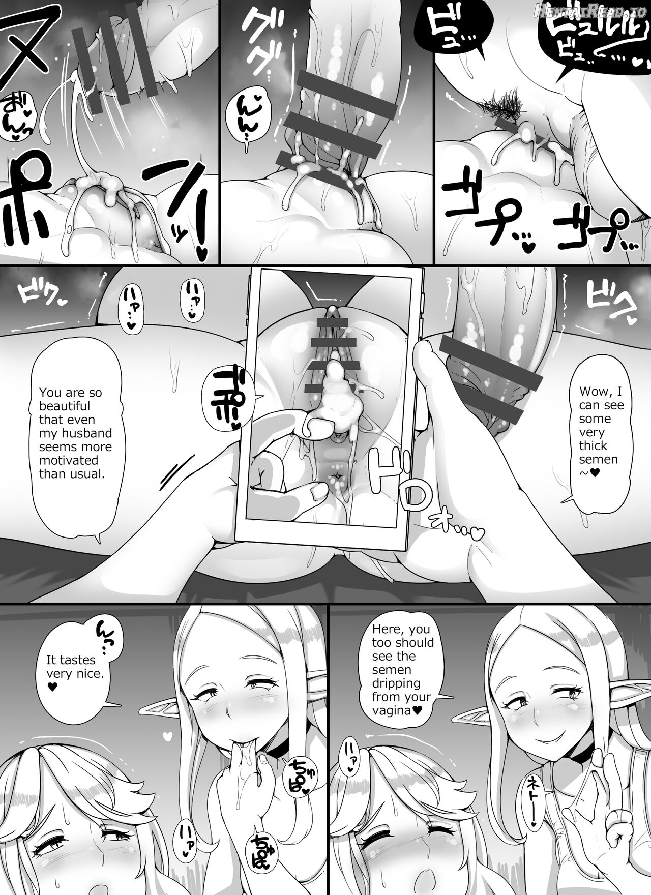 Ningen Danna Mochi Hitozuma Elf Muke Ninkatsu Salon e Youkoso Chapter 1 - page 20