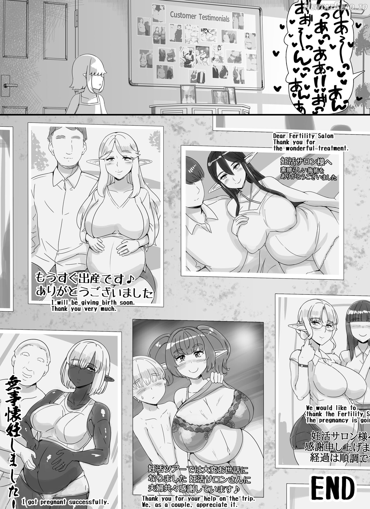 Ningen Danna Mochi Hitozuma Elf Muke Ninkatsu Salon e Youkoso Chapter 1 - page 60