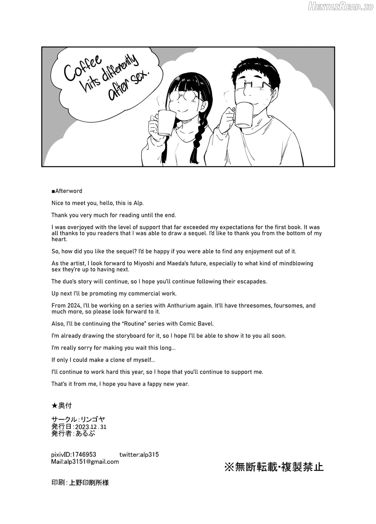 Otaku Tomodachi to no Sex wa Saikou ni Kimochi Ii Chapter 3 - page 86