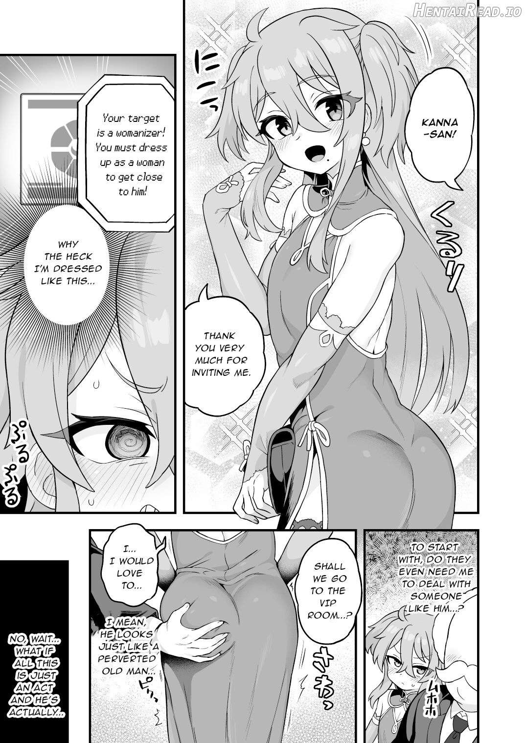 Tensai Spy wa Shikujiranai!! Chapter 1 - page 3