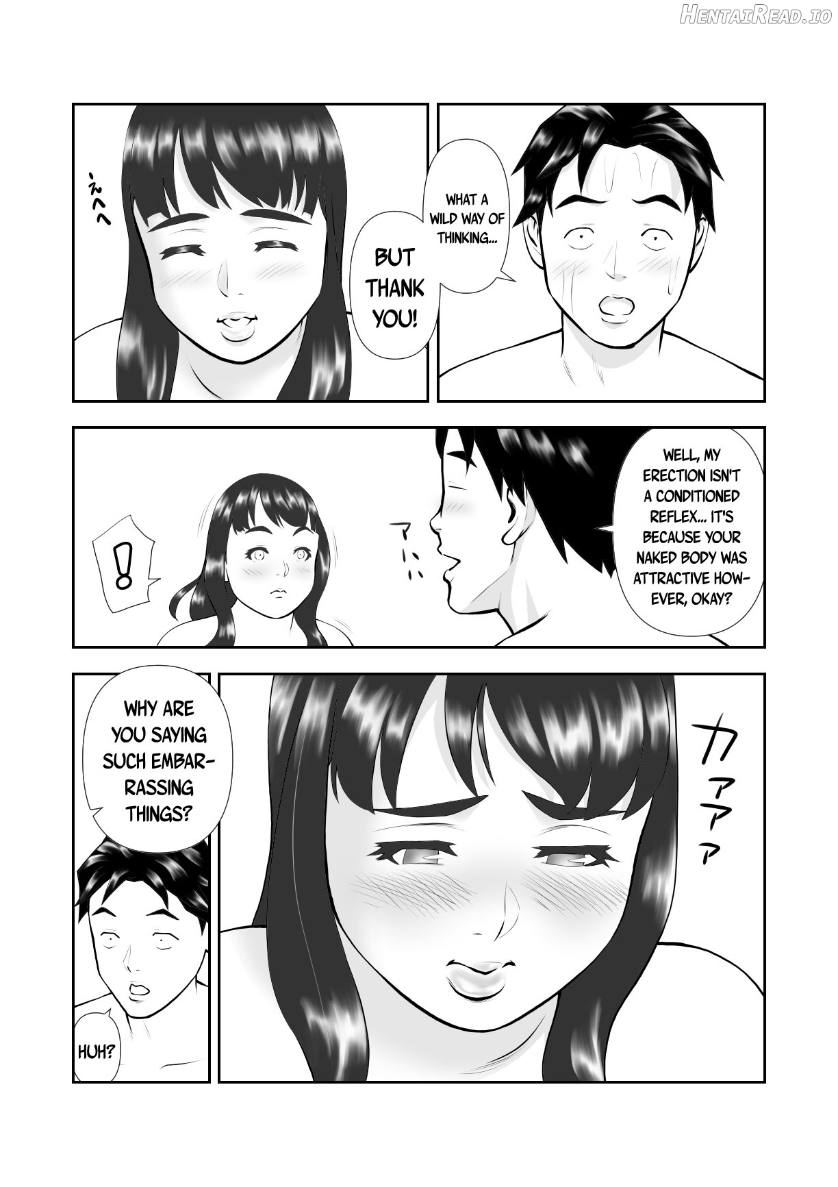 Tennen de Pocchari na Otonari-san ga Ofuro o Karinikita Chapter 1 - page 15