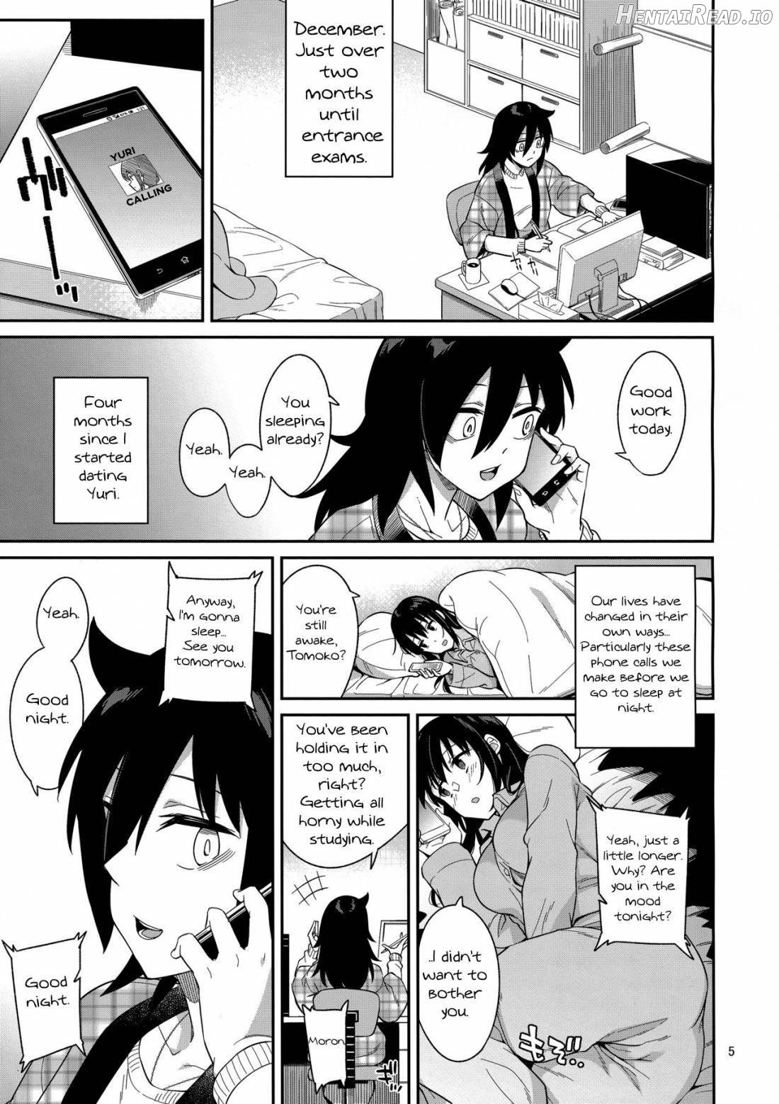 Kokonoe Kazura Chapter 1 - page 3