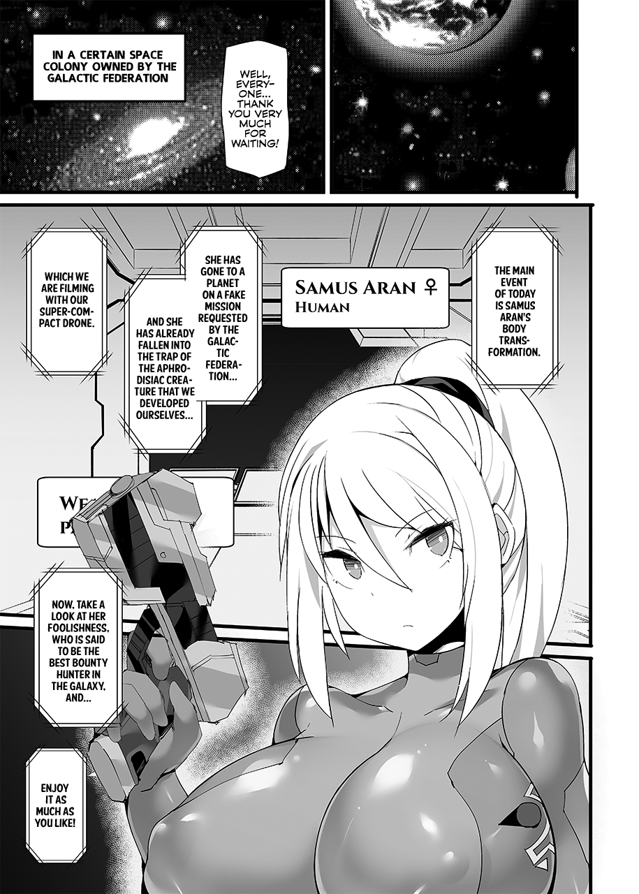 S4O-SAMUS Suit's Sensory System OFF Chapter 1 - page 6