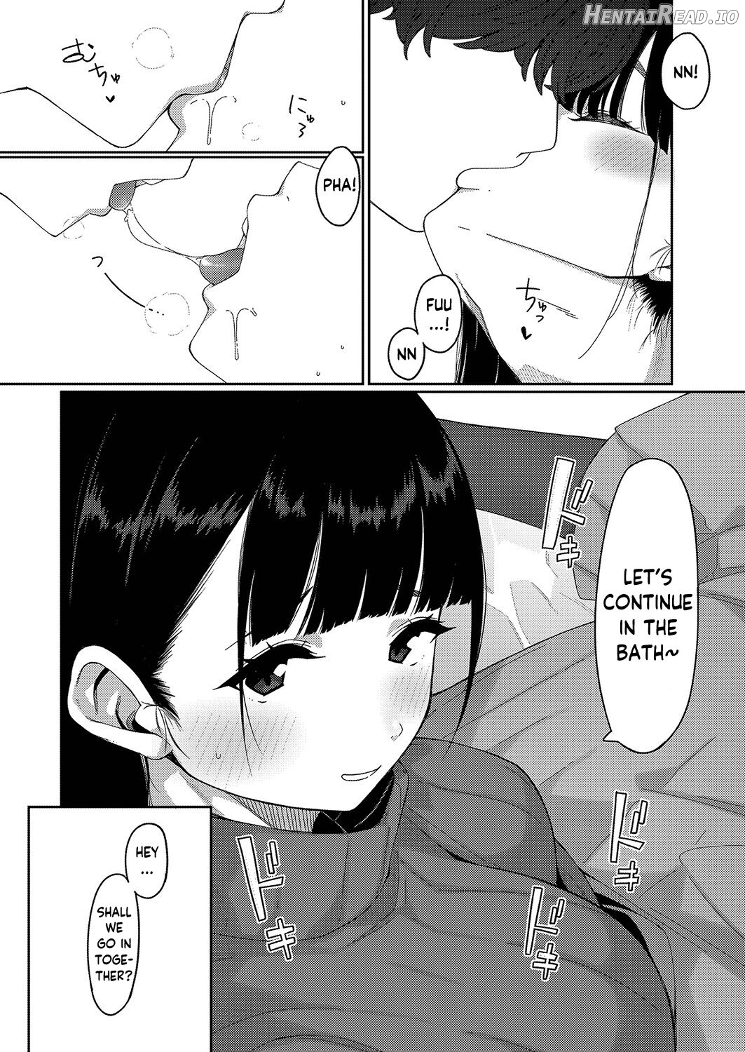 Onee-san to Issho! Chapter 1 - page 3