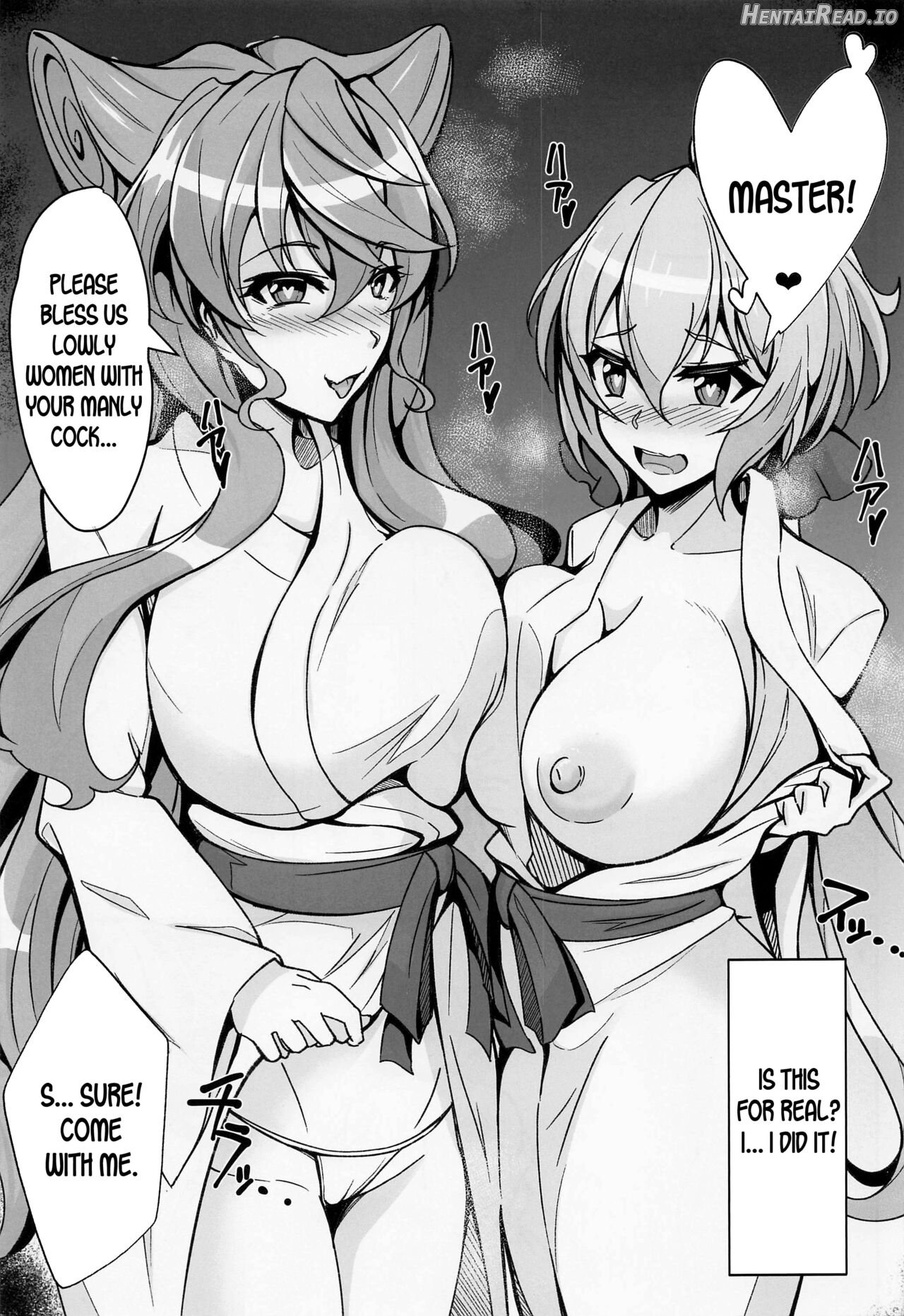 Cahoro Sousha o Zatsu Saimin de Iinari ni suru Hon Chapter 1 - page 4