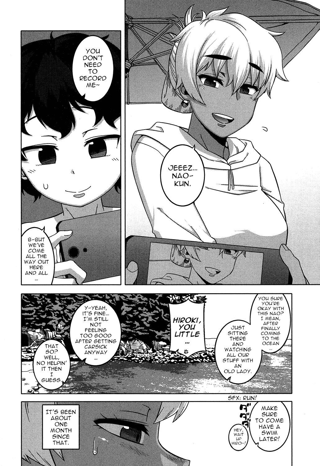 My Dear Maid One Day Chapter 2 - page 2