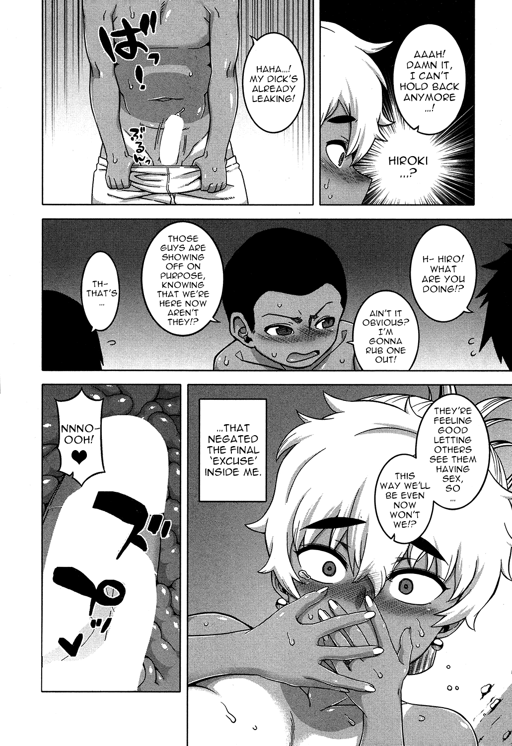 My Dear Maid One Day Chapter 2 - page 26