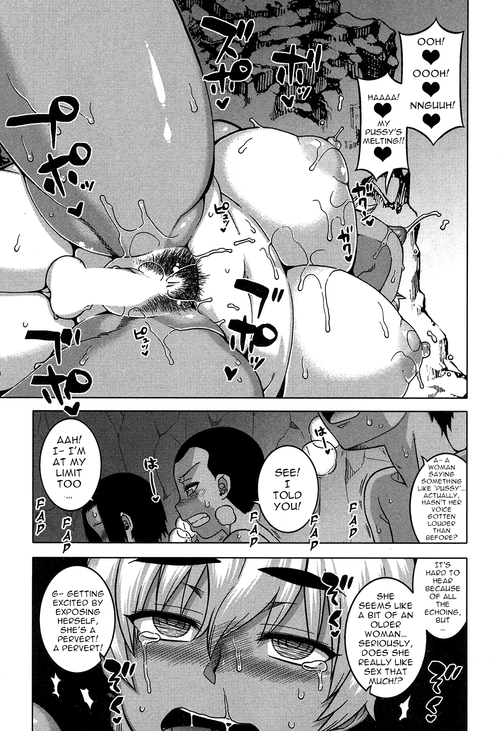 My Dear Maid One Day Chapter 2 - page 27