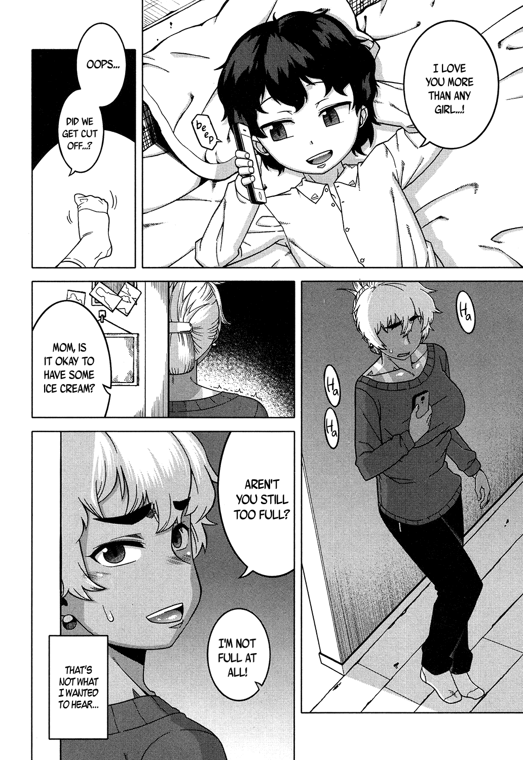 My Dear Maid One Day Chapter 3 - page 4