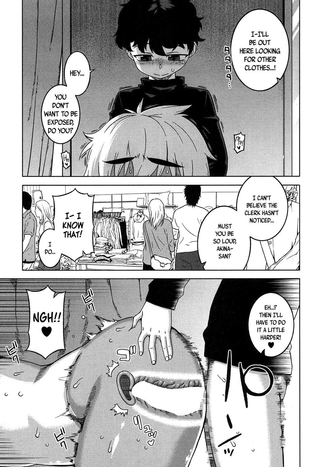 My Dear Maid One Day Chapter 3 - page 27