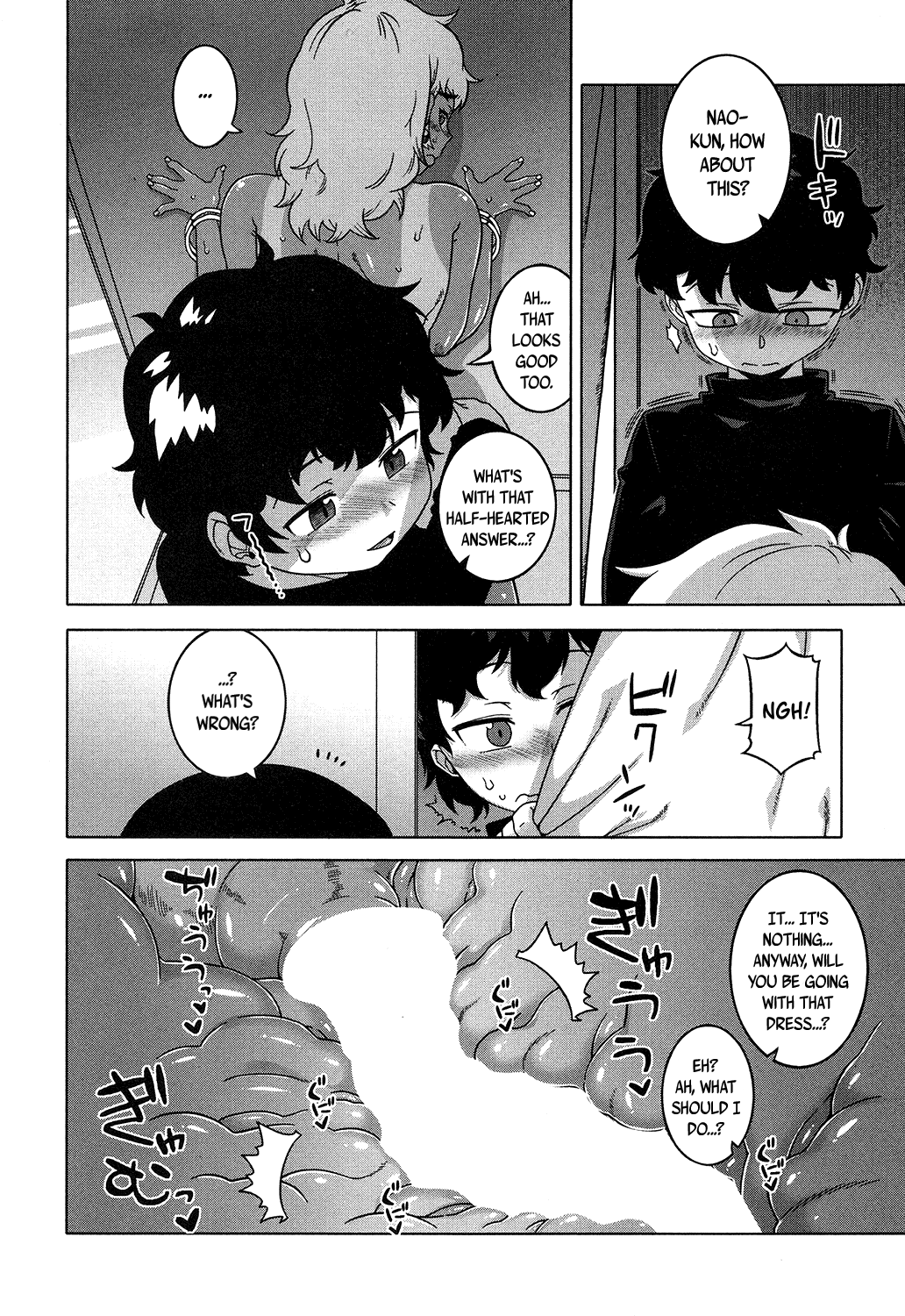 My Dear Maid One Day Chapter 3 - page 30