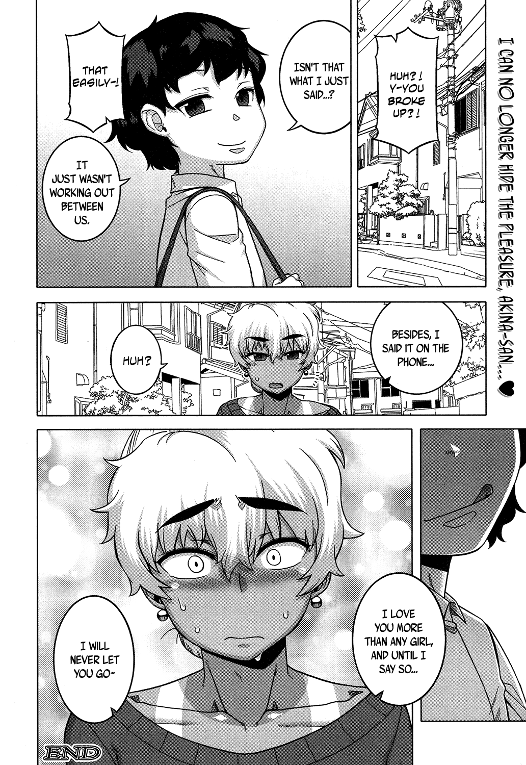 My Dear Maid One Day Chapter 3 - page 37