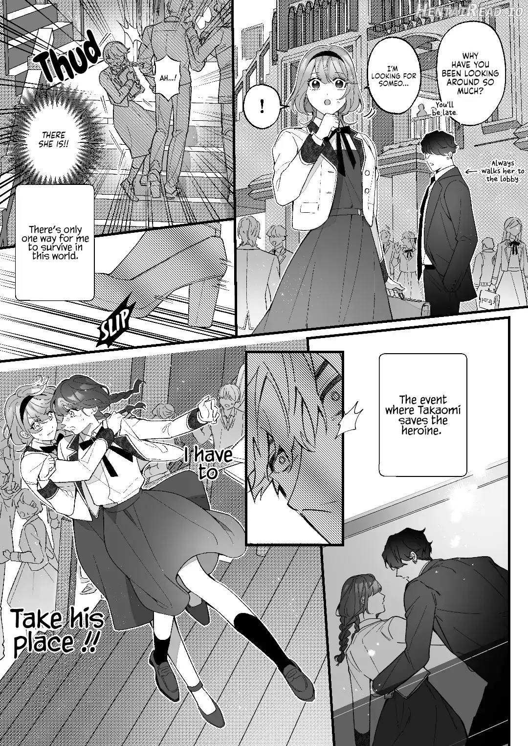 Chuuken Bodyguard ga Nisemono Reijou no Uso to Shintai wo Abaku made. Chapter 1 - page 14