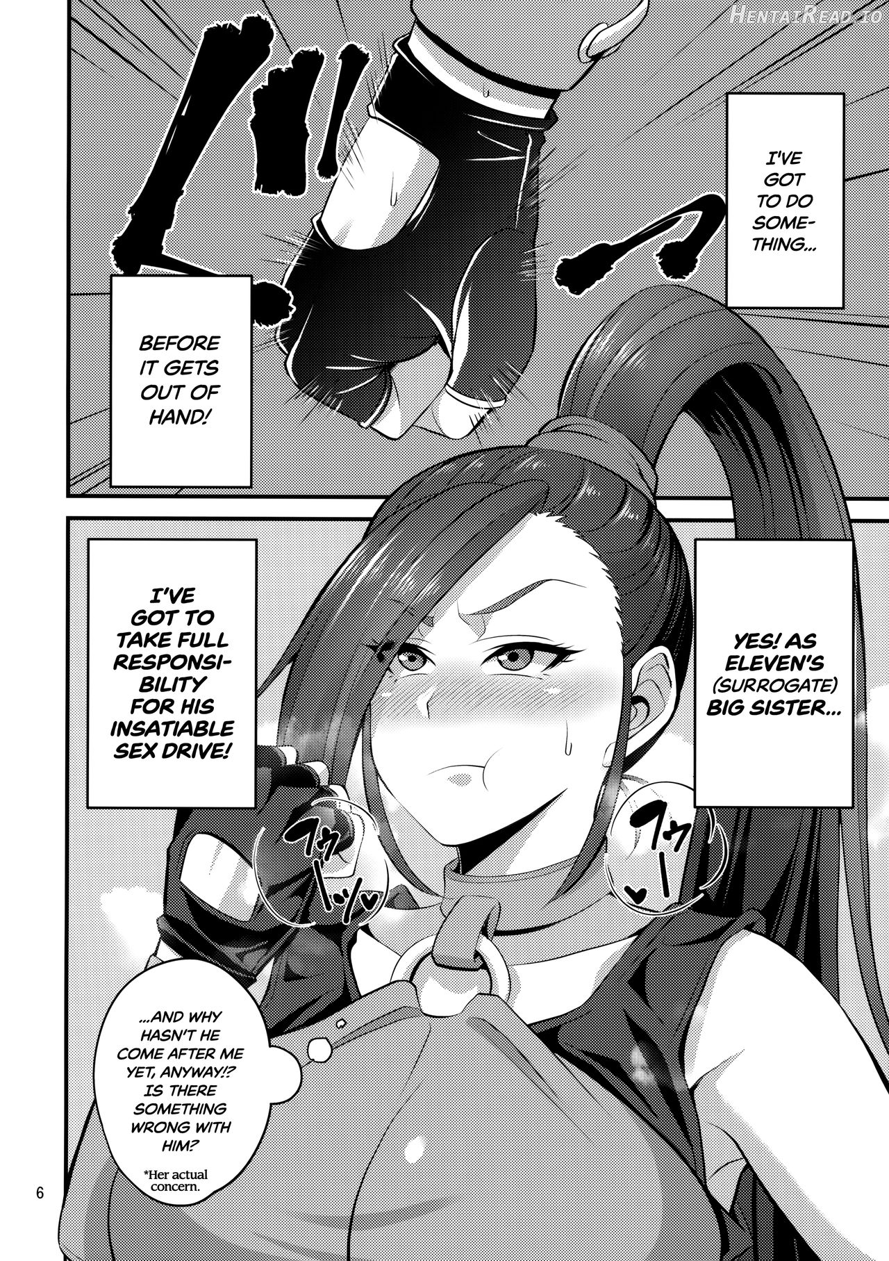 Martina Onee-chan no Junan Chapter 1 - page 5