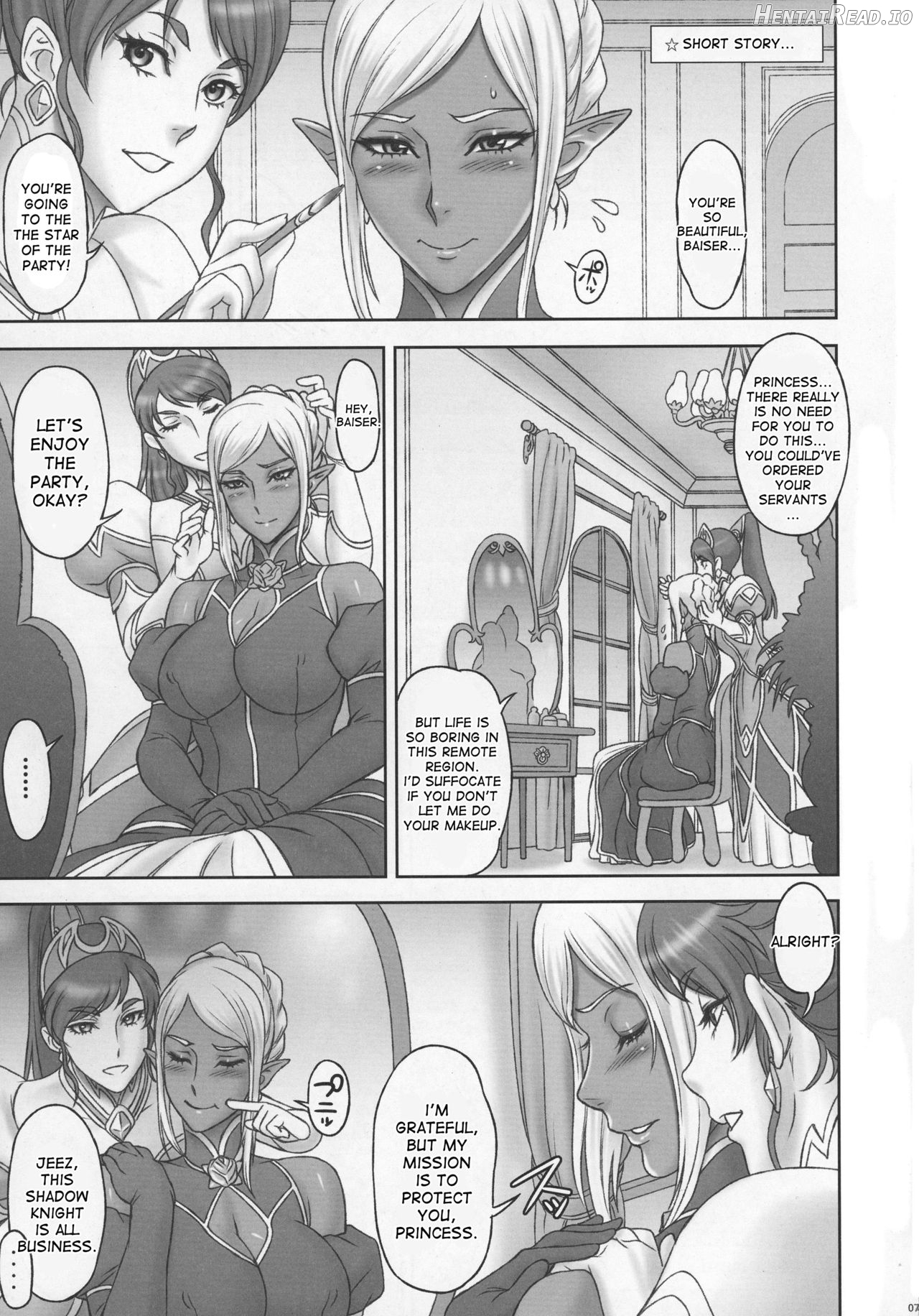 NIPPON DIRTY NOTE Chapter 3 - page 6