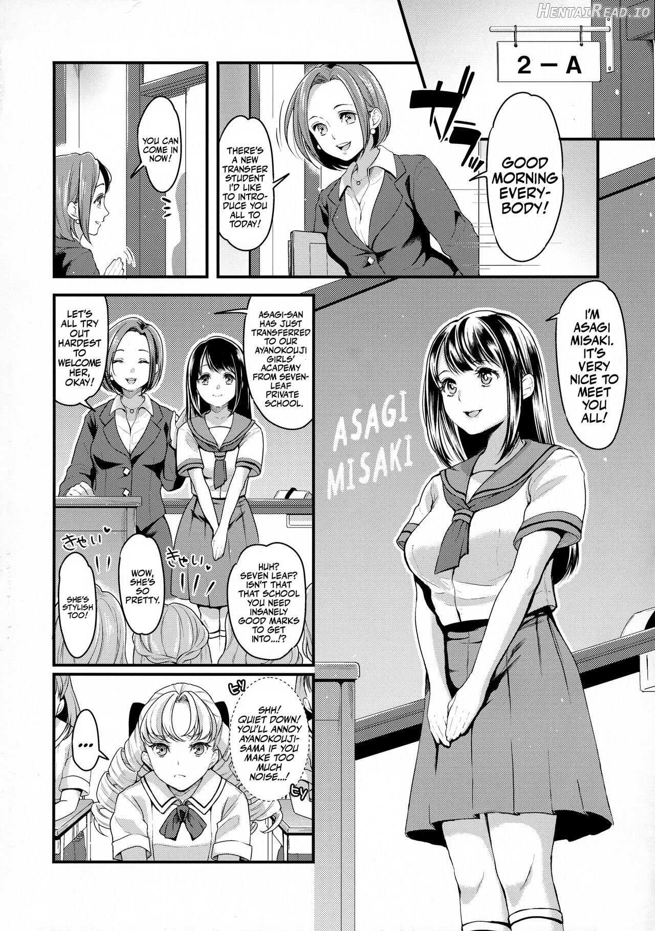 Futanari JK no Hangyaku Chapter 1 - page 3