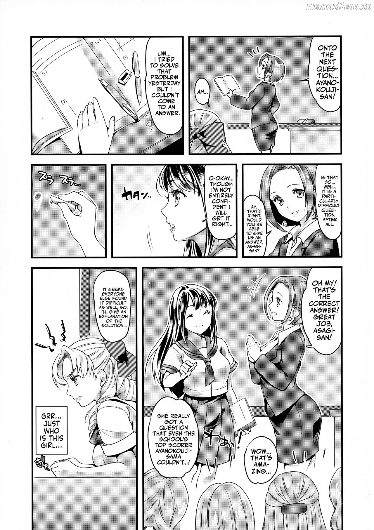 Futanari JK no Hangyaku Chapter 1 - page 4